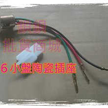 XZR軸三維位移臺微調滑臺調整架X軸直線導軌滑臺手動精密位移臺 歷史價格詳細信息