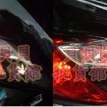雷霆 RACING S LED 全彩 炫彩 七彩 幻彩 流水 跑馬 序列式 燈眉 AEROX 155 XMAX NMAX 歷史價格詳細信息