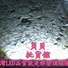 爆亮 魚眼款 LED流氓倒車燈 T15 T20 1156 LED倒車燈W16W P21W 恆流穩壓 超亮倒車燈泡-雅緻家居 歷史價格詳細信息
