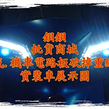 定制            led層板燈條免開槽明裝超窄90度直角 感應櫥櫃燈鞋櫃玄關燈帶 歷史價格詳細信息