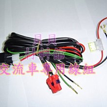 光眼線+電路板←規格彈珠機投珠器退珠器光眼對射雙頭兒童出珠感應器拍拍樂遊戲機配件 歷史價格詳細信息