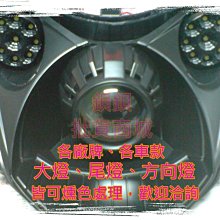 後燈O型環 後燈橡膠圈 後燈扣帶 彈力O型圈 尾燈綁帶 多孔扣帶 O型圈 矽膠綁帶 自行車燈配件 歷史價格詳細信息