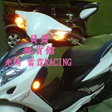 【警示燈】40釐米可充電紅綠雙色交通指揮棒帶哨聲警示棒LED交通 歷史價格詳細信息