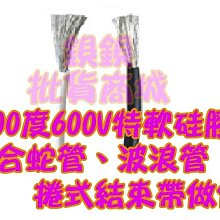 #14 AWG Gauge 600V THHN Stranded Copper Wire Multi Colors Available - UL 500FT 歷史價格詳細信息