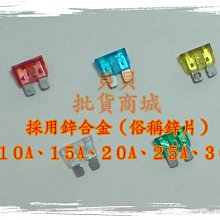 鋅合金中邦鑰匙扣 鑰匙收納 機車鑰匙圈 汽車鑰匙扣 汽車鑰匙圈 鑰匙圈 車鑰匙圈 鑰匙圈吊飾 鑰匙吊飾 鑰匙環-欣 歷史價格詳細信息