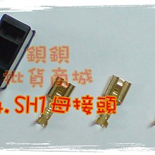 (H17)二手良品~小米米兔造型 行動 移動 電源~隨機出貨~ 歷史價格詳細信息