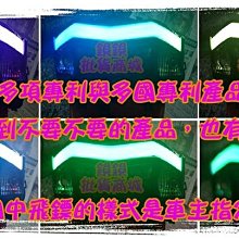 4代勁戰 四代目 50週年款 (四代 三代 FOUCS SMAX 二代 一代 X2 BWS 勁戰4代 MT-09 歷史價格詳細信息