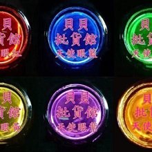 天使眼噁魔眼改裝摩託車龜車鬼火12Vled大燈超亮電動車燈強光爆閃 惡魔眼 射燈 爆閃 機車 前大燈 電動車燈 超亮 強 歷史價格詳細信息