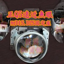 非凡·近庫存.瑞士老表 歷史價格詳細信息