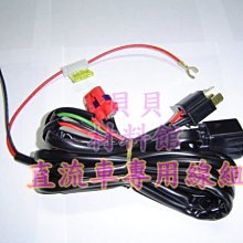 光眼線+電路板←規格彈珠機投珠器退珠器光眼對射雙頭兒童出珠感應器拍拍樂遊戲機配件 歷史價格詳細信息