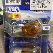 ㄧ台兩用『生鍋風鍋』。 『平面&溝槽式薳紅外線烤盤 歷史價格詳細信息