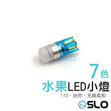 超低價led燈箱廣告牌海報燈箱展示架發光展架立式落地招牌充電戶外燈牌詢價 歷史價格詳細信息