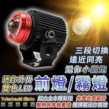 ????【黃】金車-伯朗奶茶，【棕】伯朗湖鹽太妃糖風味拿鐵，【澄】焦糖瑪奇朵咖啡，【紫】卡布奇諾咖啡，即溶咖啡 沖泡包 歷史價格詳細信息