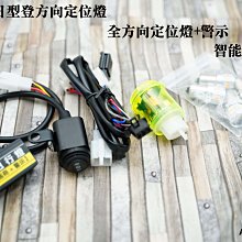 ANGEL 豹紋&杏色披巾 一件兩面款.全新 歷史價格詳細信息