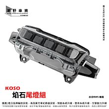 台中潮野車業 ????現貨???? 義大利 AEM 一體式油杯 RCS總泵油杯 CNC總泵油杯 煞車油杯 歷史價格詳細信息