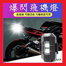 【爆閃光升級Type-C充電】寵物發光項圈 狗項圈發光 HAPB52 歷史價格詳細信息