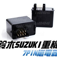 鈴木Suzuki 防撞條 隱形防護貼 車門防撞條Swift Jimny Vitara Alto Ignis SX 歷史價格詳細信息