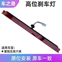 適配 銳捷 LITEON PA-4131-2 34-1891-01 電源 歷史價格詳細信息