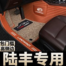 -快發貨用 雙層 三層汽修工具車 手推工具車 工具箱多功能三層零件車汽修五金  露天市集  全台最大的網路購物市集 歷史價格詳細信息
