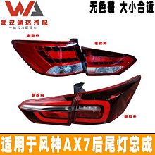 現貨東風41導彈車軍事模型洲際導彈發射車成品合金軍模金屬擺件 歷史價格詳細信息