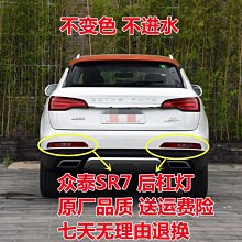霧燈總成TOYOTA COROLLA CROSS CC LED 30W 霧燈 總成 霧燈框 線組 開關PA LED-雅緻家居 歷史價格詳細信息