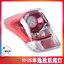 豐田15~18年CAMRY~CD主機特價1000元 歷史價格詳細信息