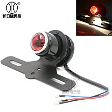 熱銷 摩托車7寸LED大燈牧馬人車燈復古頭燈天使眼LED大燈遠近光日行燈汽機車零件配件改裝 可開發票 歷史價格詳細信息