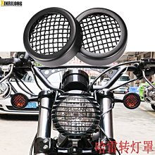 摩托車改裝哈雷883 軟尾戴娜路王 1.25英寸車把立把座車把固定座現貨機車配件零件改裝 歷史價格詳細信息