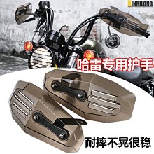 摩托車改裝哈雷883 軟尾戴娜路王 1.25英寸車把立把座車把固定座現貨機車配件零件改裝 歷史價格詳細信息