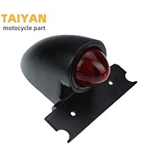 摩托車配件復古摩托車哈雷戴納改裝洞洞扁尾燈後剎車燈總成配件警示燈信號燈優質商品 歷史價格詳細信息