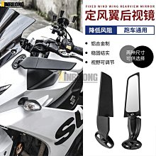 熱銷 機車配件適用于寶馬 R1200GS ADV R1200RT改裝座高調節器降低座椅坐墊降低 可開發票 歷史價格詳細信息