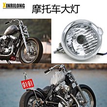 摩托車改裝配件哈雷通用 883 Dyna 前軸蓋太陽裝飾蓋太陽形軸蓋現貨機車配件零件改裝 歷史價格詳細信息