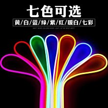 低壓軟質瓷瓶遮蔽罩帶電作業400v絕緣子遮蔽罩電力檢修絕緣護罩 歷史價格詳細信息