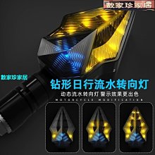 [數家珍家居]高檔包帶批發 金屬包鏈子 女包減壓寬肩帶 包包單肩斜挎鏈條100cm 歷史價格詳細信息