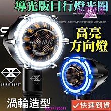 可開發票 開光龍龜純銅擺件風水鎮宅招財辟邪家居客廳八卦小龍頭龜防小人 歷史價格詳細信息