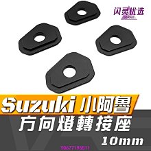 【新品推薦】合金裝備雷電刀 疾風山姆 紅刀 復仇Raiden崛起cos武器游戲木刀刃 歷史價格詳細信息