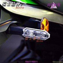 【可開發票】 適用川崎 Z900 17年 新款 油箱貼 膝蓋防滑貼 郵箱側貼 貼花 歷史價格詳細信息