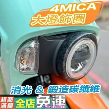 coco汽車百貨~12H 22款可挑新手駕駛 新手上路 磁吸車貼 防水貼紙 防水車貼 軟磁貼 磁吸貼 反光車身貼 新手提示-車生活 歷史價格詳細信息