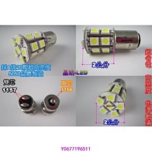 coco汽車百貨~12H 22款可挑新手駕駛 新手上路 磁吸車貼 防水貼紙 防水車貼 軟磁貼 磁吸貼 反光車身貼 新手提示-車生活 歷史價格詳細信息