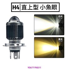 coco汽車百貨~12H 22款可挑新手駕駛 新手上路 磁吸車貼 防水貼紙 防水車貼 軟磁貼 磁吸貼 反光車身貼 新手提示-車生活 歷史價格詳細信息