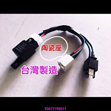 coco汽車百貨~12H 22款可挑新手駕駛 新手上路 磁吸車貼 防水貼紙 防水車貼 軟磁貼 磁吸貼 反光車身貼 新手提示-車生活 歷史價格詳細信息