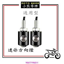 coco汽車百貨~12H 22款可挑新手駕駛 新手上路 磁吸車貼 防水貼紙 防水車貼 軟磁貼 磁吸貼 反光車身貼 新手提示-車生活 歷史價格詳細信息