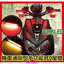 coco汽車百貨~12H 22款可挑新手駕駛 新手上路 磁吸車貼 防水貼紙 防水車貼 軟磁貼 磁吸貼 反光車身貼 新手提示-車生活 歷史價格詳細信息