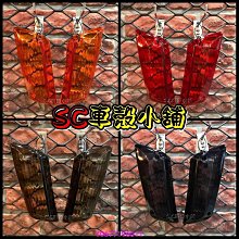 coco汽車百貨~12H 22款可挑新手駕駛 新手上路 磁吸車貼 防水貼紙 防水車貼 軟磁貼 磁吸貼 反光車身貼 新手提示-車生活 歷史價格詳細信息