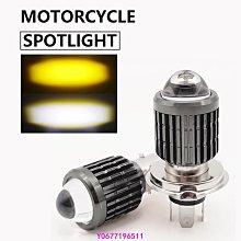 coco汽車百貨~12H 22款可挑新手駕駛 新手上路 磁吸車貼 防水貼紙 防水車貼 軟磁貼 磁吸貼 反光車身貼 新手提示-車生活 歷史價格詳細信息