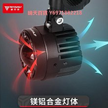 摩多狼摩托車水杯架鋁合金水壺架電動自行車固定架保險杠支架配件 歷史價格詳細信息