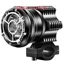 超強光爆閃 USB五頭燈 五核高亮燈芯 生活級防水防塵 大功率燈芯 登山 工作 露營 探險 歷史價格詳細信息