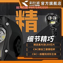 【科仕佳寬範圍金屬光澤度儀/光澤度計 WGG60-EJ  高光度999度 歷史價格詳細信息