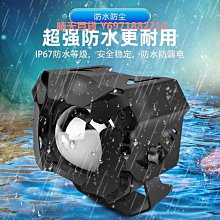 電動車摩托改裝外置燈 三輪車電瓶車大燈強光LED射燈12-80V輔助燈【沃匠家居工具】 歷史價格詳細信息