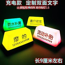 定制 摩利支天具光佛母菩薩畫像唐卡光明天母佛像畫 佛像掛畫擺臺  她說優選 歷史價格詳細信息